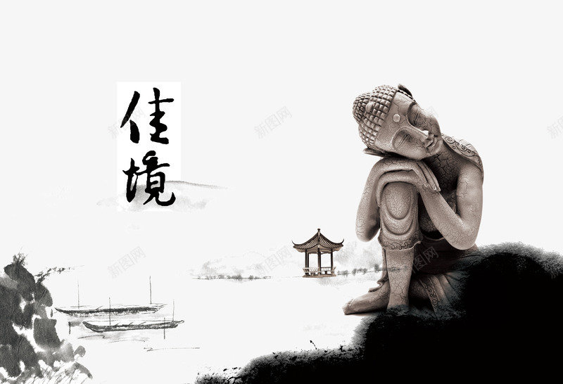 水墨中国风宣传画册psd_88icon https://88icon.com 中国风 中国风画册 佳境 宣传画册 水墨 水墨中国风宣传画册设计图片 水墨中国风画册 画册 雕塑