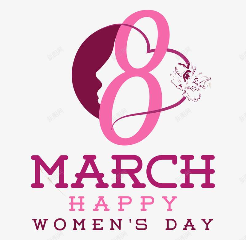 紫色心形人脸38妇女节字体png免抠素材_88icon https://88icon.com 38妇女节 字体设计 平面38妇女节素材 紫色的心形