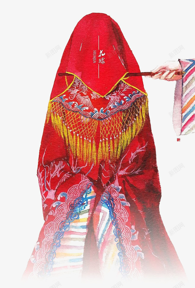 手绘婚庆掀盖头元素png免抠素材_88icon https://88icon.com 中国风元素 中国风红嫁衣新娘 掀盖头 新娘子 红色嫁衣
