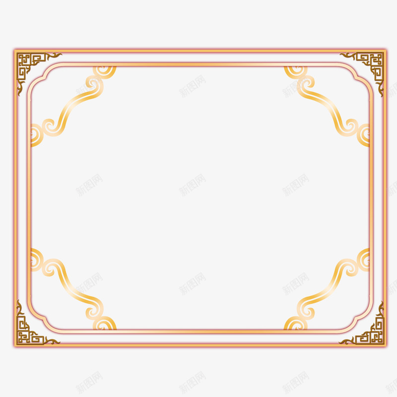 中秋节中秋节柜形边框装饰免psd免抠素材_88icon https://88icon.com 300像素素 中国风 中秋节 中秋节中秋节圆形边框装饰免下载 月圆 背景 装饰 边框 透明底色