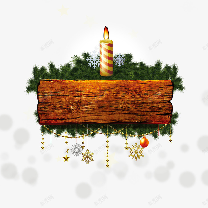 圣诞装饰png免抠素材_88icon https://88icon.com 圣诞装饰 指示牌 木板 松树 蜡烛 雪花