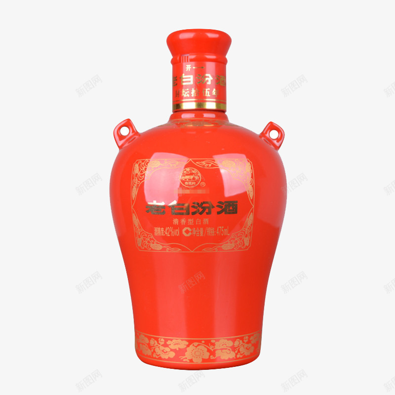 山西杏花村汾酒png免抠素材_88icon https://88icon.com 42度 产品实物 封坛十五年 清香型