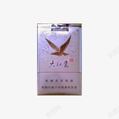 大红鹰软新品香烟png免抠素材_88icon https://88icon.com 吸烟有害健康 大红鹰 烟包装 烟盒 软新品 香烟 香烟包装
