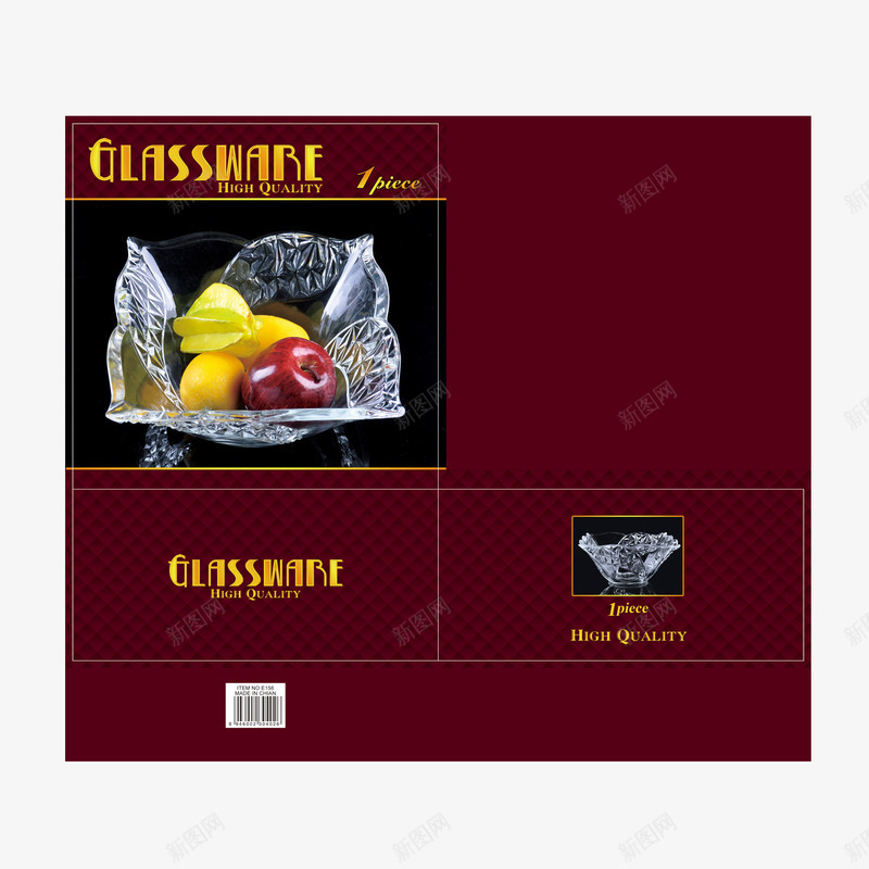 高端水果礼盒展开图png免抠素材_88icon https://88icon.com 免抠 展开图 水果 水果礼盒 礼盒