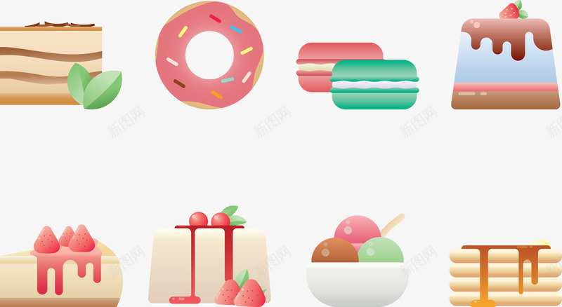 卡通马卡龙甜品png免抠素材_88icon https://88icon.com 奶油 甜甜圈 蛋糕 马卡龙