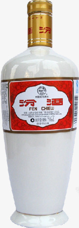 汾酒包装白色瓷瓶png免抠素材_88icon https://88icon.com 包装 汾酒 瓷瓶 白色