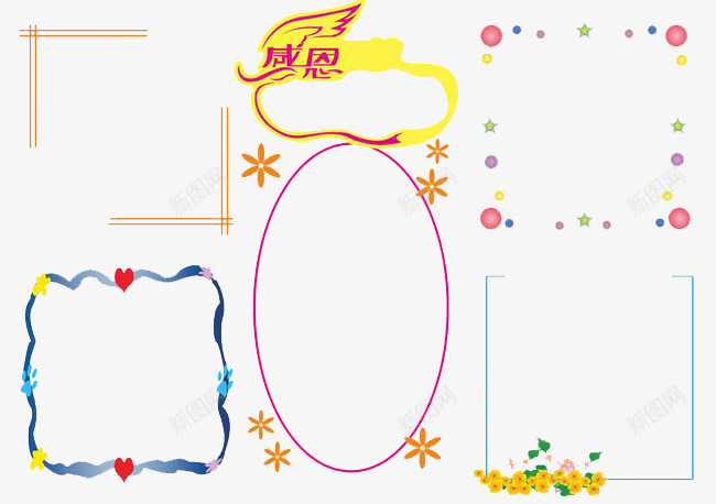 边框集合png免抠素材_88icon https://88icon.com 多边形 浅色