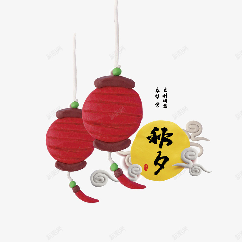 灯笼和月亮矢量图ai免抠素材_88icon https://88icon.com 中秋 中秋节 八月十五 月亮 秋夕 矢量图