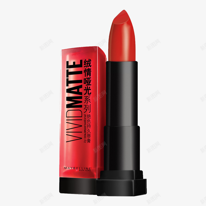 产品实物美宝莲绝色持久唇膏png免抠素材_88icon https://88icon.com 口红 哑光色 唇膏