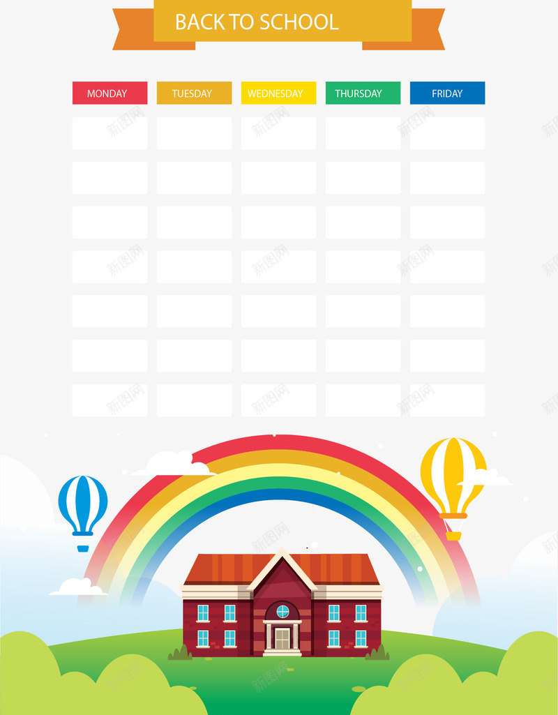 校园彩虹开学课表矢量图ai免抠素材_88icon https://88icon.com 小学课程表时间表 彩虹 教学楼 校园 矢量png 矢量图 课程表 课表
