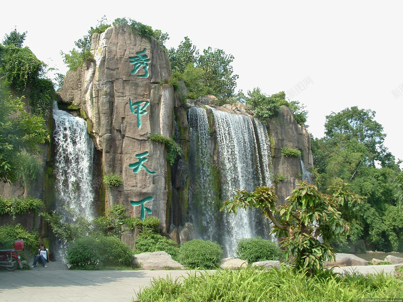 四川旅游峨眉山png免抠素材_88icon https://88icon.com 四川峨眉山 四川旅游 峨眉山 旅游景区 著名景点