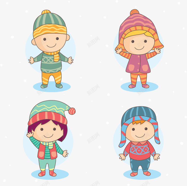 淘气的孩子png免抠素材_88icon https://88icon.com 冬天的孩子 冬装 可爱 四个孩子 打招呼 毛线帽 矢量免费图片