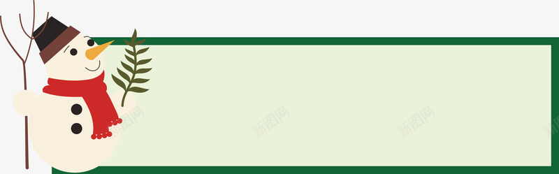 雪人店招png免抠素材_88icon https://88icon.com 圣诞店招 圣诞招牌 圣诞背景 圣诞页头 店招圣诞背景 店招背景