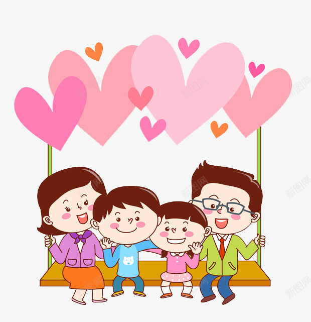 荡秋千的一家人png免抠素材_88icon https://88icon.com 一家人 一家人手绘 一家四口 亲人 家人 家庭 幸福 情亲 温暖 温馨 爱心 荡秋千 融洽 血缘 血缘关系