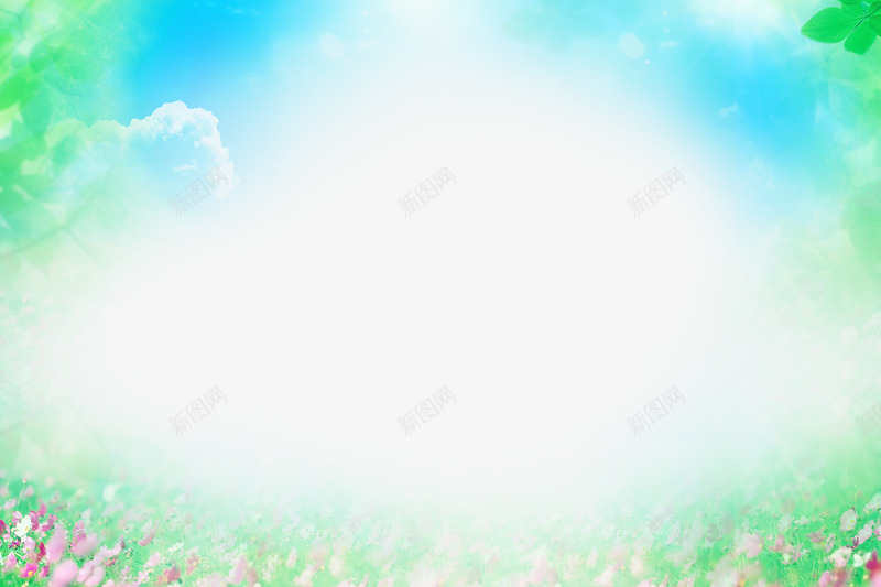 春天梦幻外框效果png免抠素材_88icon https://88icon.com 外框 效果 春天 梦幻 素材