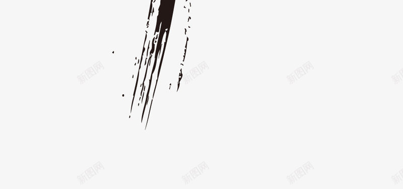 水墨数字1png免抠素材_88icon https://88icon.com 免扣素材 广告设计 水墨 水墨数字 水墨数字1 艺术字