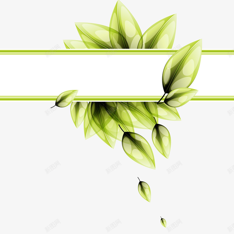创意树叶装饰背景png免抠素材_88icon https://88icon.com 创意树叶装饰背景 春季树叶装饰背景 春季树叶装饰背景矢量素材 树叶装饰背景