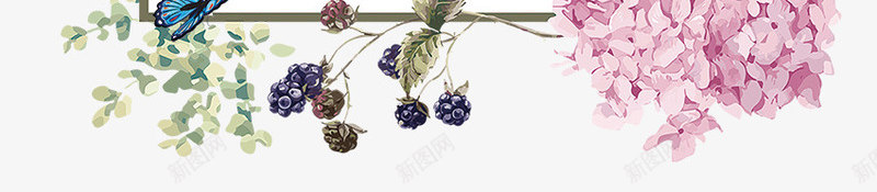 手绘绣球花装饰边框psd免抠素材_88icon https://88icon.com 叶子装饰边框 小清新 手绘画 手绘花草 手绘边框 树叶边框 花朵边框