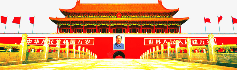 背景天安门宽屏背景png免抠素材_88icon https://88icon.com 天安门 背景
