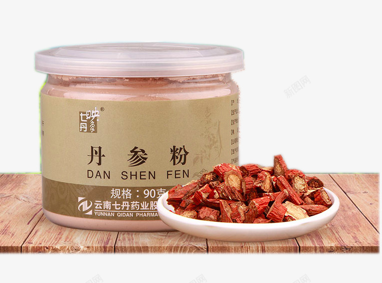 七月丹参粉png免抠素材_88icon https://88icon.com png图片 中草药 丹参 产品实物 免费png 免费png元素 免费png素材 木板 野生丹参