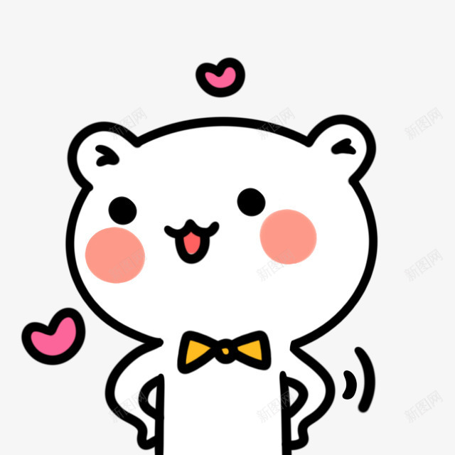 开心的卡通熊png免抠素材_88icon https://88icon.com 卡通熊 开心