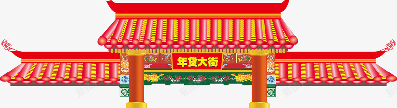 年货大街门头png免抠素材_88icon https://88icon.com 喜庆红色 年货大街 年货大街门头矢量素材 新年素材 淘宝天猫设计 节日元素 金色花边