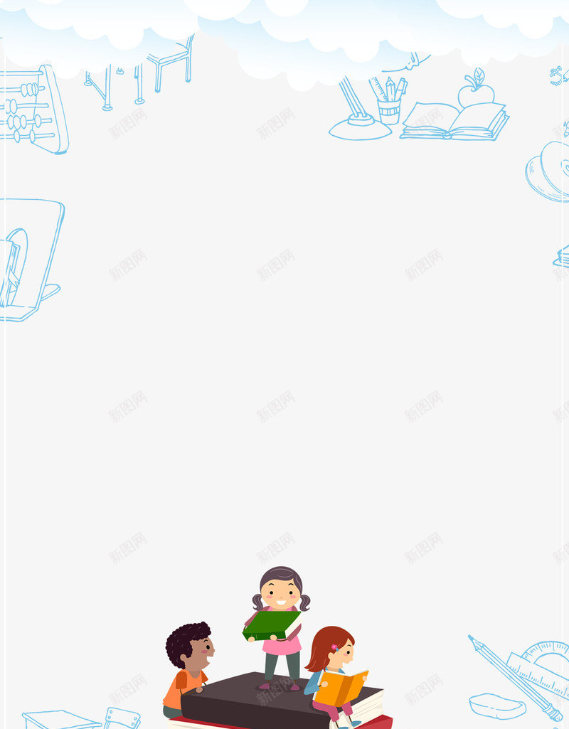 清新文艺高考加油高考倒计时主题psd免抠素材_88icon https://88icon.com 加油图 备战高考 夏季 夏季海报 文艺海报 文艺清新 校园 校园海报 校园青春 毕业海报 清新文艺高考加油高考倒计时主题边框免费下载 清新海报 青春海报 高考加油