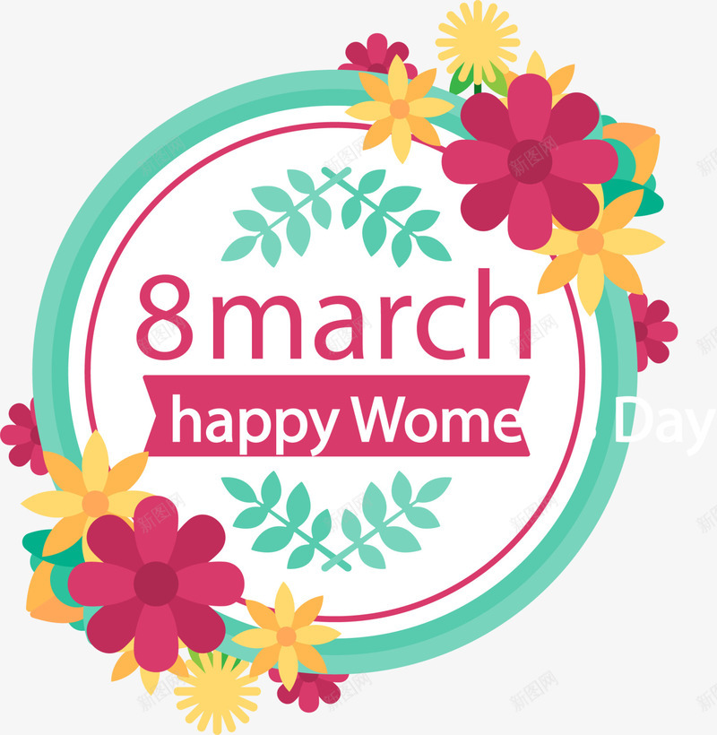 三八妇女节快乐白色标签png免抠素材_88icon https://88icon.com 8 Day Happy march womens 三八妇女节快乐 白色标签 花朵装饰