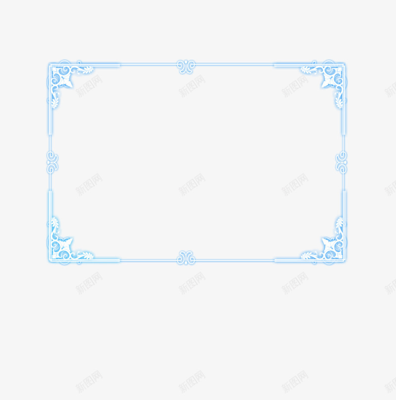 蓝色边框荧光png免抠素材_88icon https://88icon.com 荧光 蓝色 边框 高清