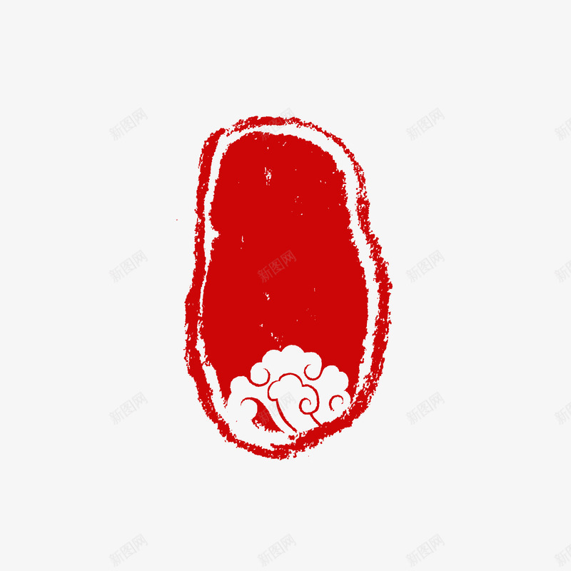古典红色印章模板png免抠素材_88icon https://88icon.com 中国风 印章 印章框 古典 合同印章 椭圆印章 章刻 红色
