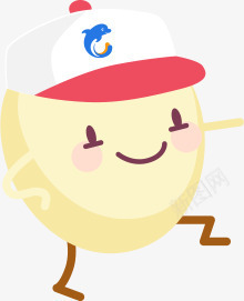 蛋卡通开心戴帽子png免抠素材_88icon https://88icon.com 卡通 帽子 开心
