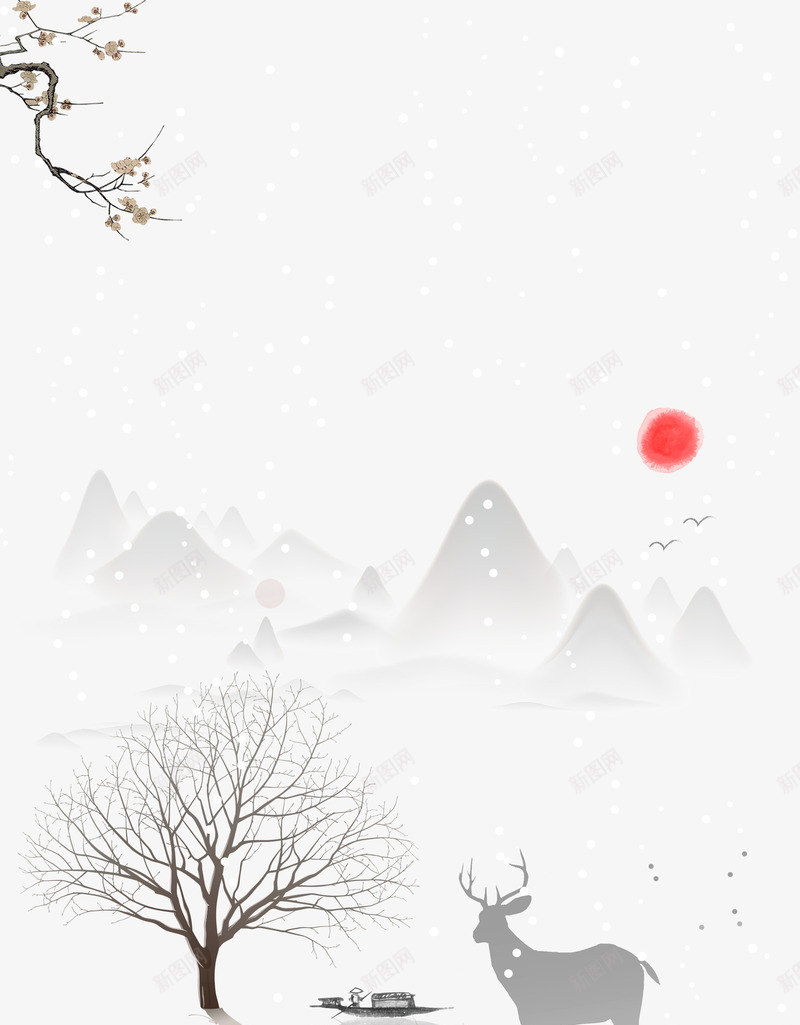下雪天大寒背景图psd免抠素材_88icon https://88icon.com 24节气 中国风24节气 二十四节气 农历节气 冬至 大寒 大雪 小寒 小雪 枝头积雪 树 红日 节气 花