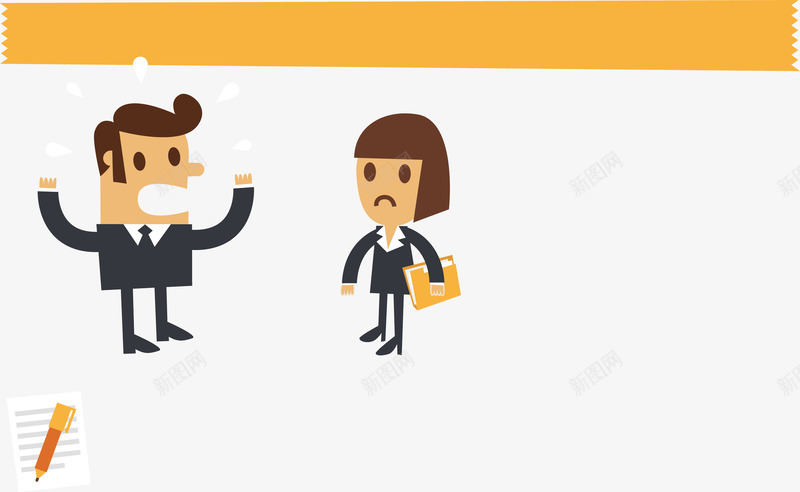 项目计划讨论图矢量图ai免抠素材_88icon https://88icon.com 分类标签 数据图表 流程图 矢量图