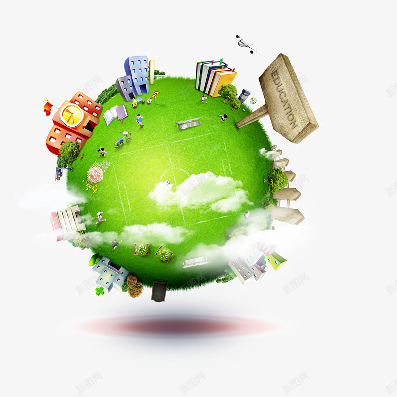 地球png免抠素材_88icon https://88icon.com 书本 地球 学校 木牌 楼房