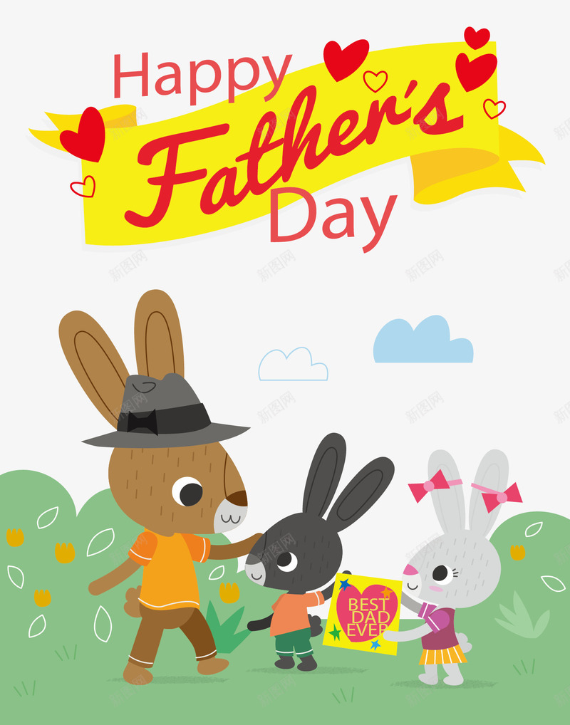 彩色卡通版的小兔子png免抠素材_88icon https://88icon.com 动漫动画 动物 卡通手绘 小兔子 英文字母 草地 装饰图