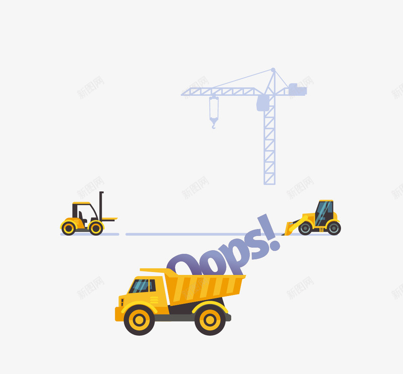 货车塔吊矢量图eps免抠素材_88icon https://88icon.com 塔吊 塔吊性能牌 工地 工地塔吊 矢量图 矢量塔吊 货车 铲车