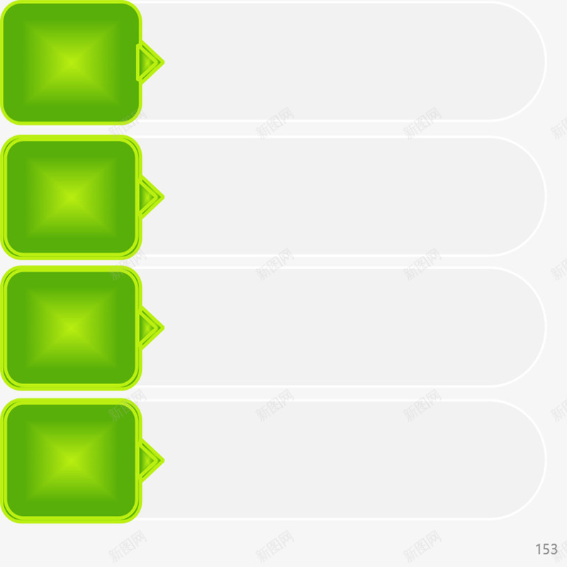 绿色创意标题栏png免抠素材_88icon https://88icon.com PPT 办公 培训 总结 教学 标签 流程图 目录 立体 结构组合 课表