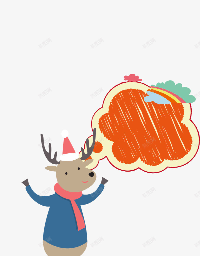 彩虹白云png免抠素材_88icon https://88icon.com 卡通 卡通对话框 卡通手绘 小动物 彩虹 白云