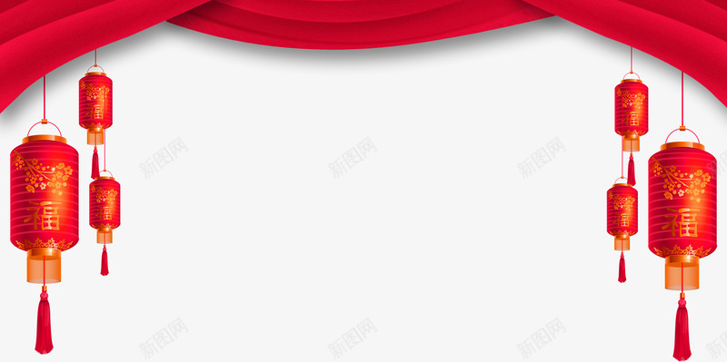 红色中国风帷幕灯笼png免抠素材_88icon https://88icon.com 帷幕灯笼 庆国庆灯笼 新年 新春 春节 灯笼挂饰 红灯笼 过年