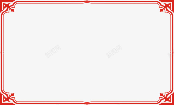 边框图案png免抠素材_88icon https://88icon.com 奖牌边框 对联边框 底纹边框 边框相框