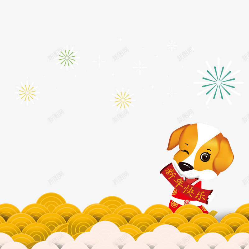 金色小狗新年祥云psd免抠素材_88icon https://88icon.com 光泽 吉祥 圆弧 如意 新年快乐 春节 祥云 质感 金色