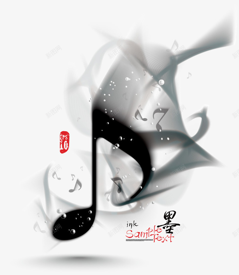 墨迹矢量图ai免抠素材_88icon https://88icon.com 创意造型 墨水荡开 对话框 设计 语言框 音符 矢量图