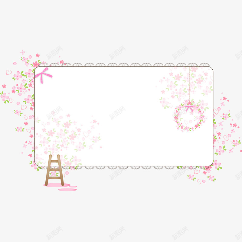 粉色炫彩信纸png免抠素材_88icon https://88icon.com 信纸 炫彩信纸 粉色信纸 粉色纸张
