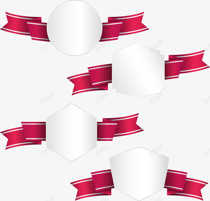 红色彩带横标白色盾牌矢量图eps免抠素材_88icon https://88icon.com EPS 妯 绾壊 褰甫 鐧借壊 鐩剧墝 鐭噺鍥 矢量图