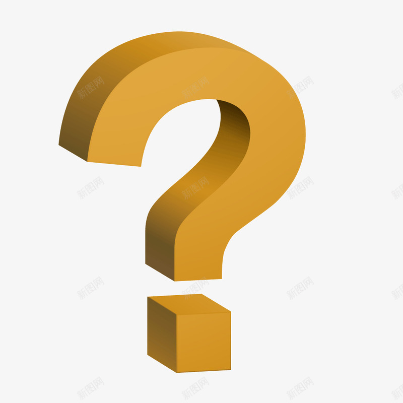 问号符号矢量图ai免抠素材_88icon https://88icon.com 符号 问号 黄色 矢量图