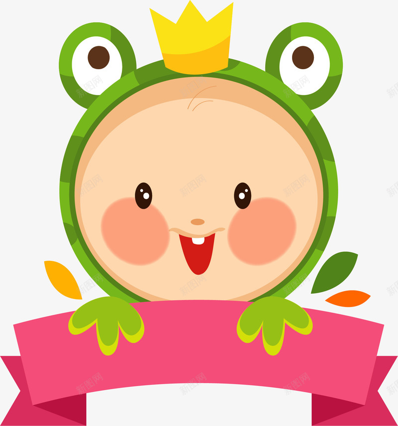 生日派对卡通青蛙矢量图ai免抠素材_88icon https://88icon.com 卡通青蛙 可爱青蛙 生日 生日派对 矢量png 青蛙 矢量图