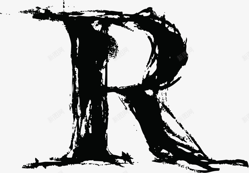 中国风墨迹字母Rpng免抠素材_88icon https://88icon.com R png图片 中国风 墨迹 大写字母 字母 毛笔 艺术字 英文字母