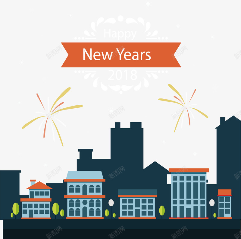 新年狂欢派对png免抠素材_88icon https://88icon.com 2018新年 新年 新年夜 新年派对 新年狂欢 矢量png