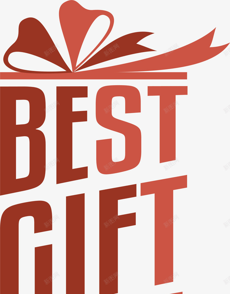 红色圣诞礼物标志png免抠素材_88icon https://88icon.com best gifts 圣诞礼物 最好的礼物 礼品 红色礼盒 节日礼物