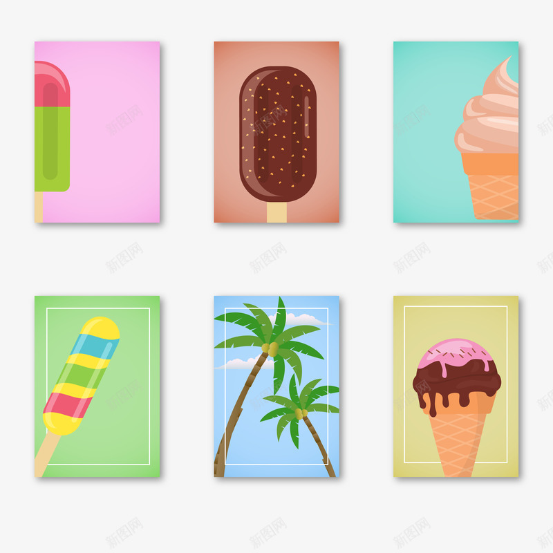 夏天休闲食品png免抠素材_88icon https://88icon.com 冰淇淋 夏天 椰子树 清凉 雪糕